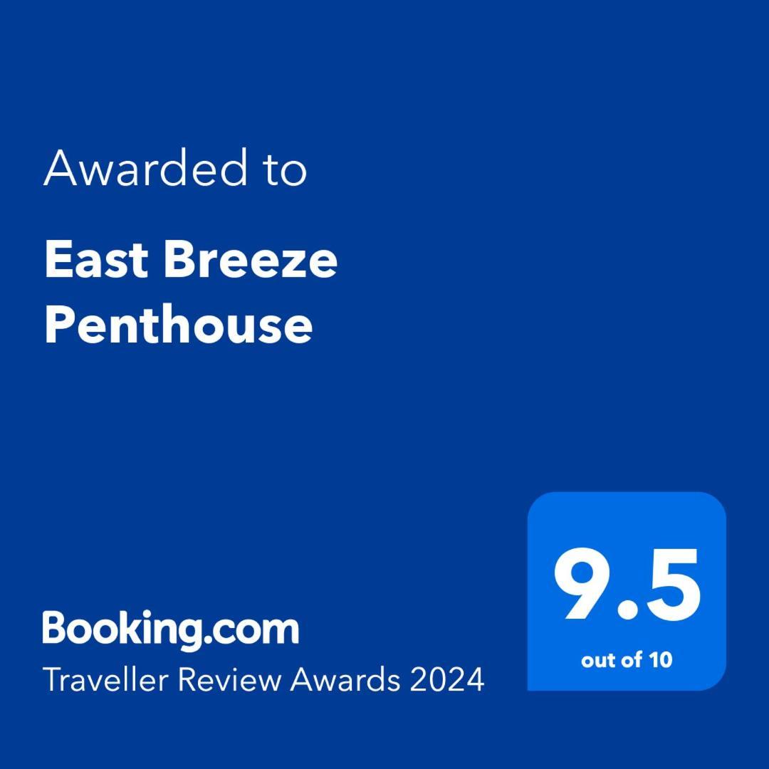 Апартаменты East Breeze Penthouse Mgarr Экстерьер фото